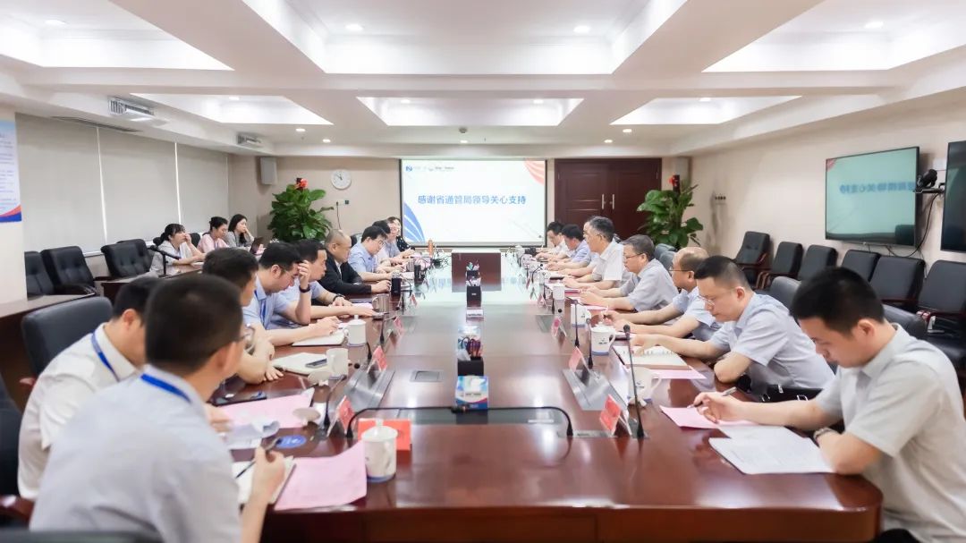 福建信管局一行到福建廣電網(wǎng)絡(luò)、中廣電移動(dòng)福建分公司調(diào)研廣電5G建設(shè)工作