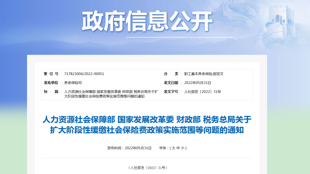 廣電跌入“困難行業(yè)”，透露的警訊不可輕視！