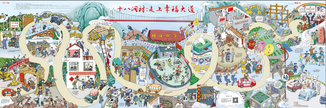 媒體深度融合，需要處理好這五對關(guān)系！