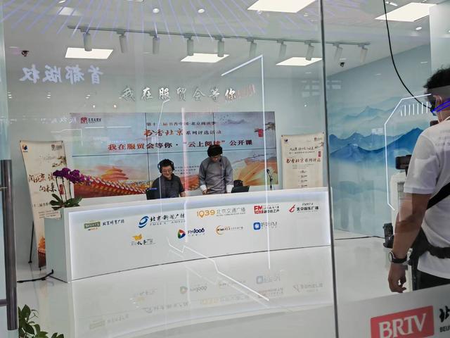融媒互聯(lián)、超高清直播，多項(xiàng)技術(shù)革新助力智慧廣電建設(shè)