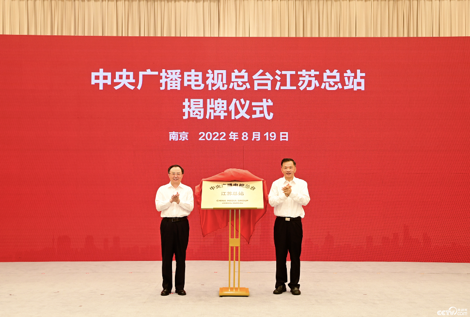 困局面前，廣播電視如何實(shí)現(xiàn)自救？
