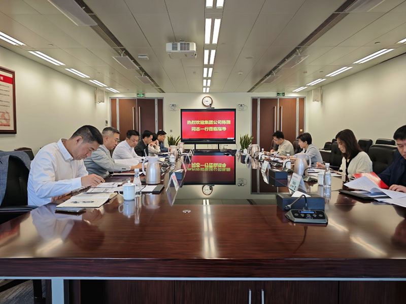 中國(guó)廣電陳薇調(diào)研廣東廣電網(wǎng)絡(luò)，要求加快“全省一網(wǎng)”整合