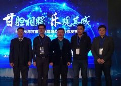 互聯(lián)網(wǎng)時代廣電新探索：布局智慧家庭業(yè)務(wù)，玩轉(zhuǎn)跨屏互動模式