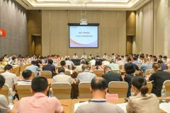 福建廣電部署下半年5大工作，加快股改上市！