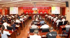 【盤(pán)點(diǎn)】2019年過(guò)半，5G、智慧廣電、集客成為有線下半年工作重點(diǎn)