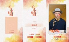 推進(jìn)媒體深度融合，人民日?qǐng)?bào)是怎么做的？