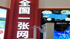 2020年廣電的“朋友圈”如何建？