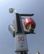 廣電5G基站再次開(kāi)通，開(kāi)始提供5G服務(wù)！