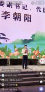 在帶貨直播大潮中殺出重圍，廣電可以怎么做？