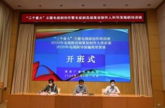 廣電總局指導重大題材電視劇創(chuàng)作工作，該如何落實？