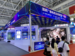 福建廣電網(wǎng)絡(luò)亮相數(shù)字中國峰會(huì) 廣電5G、廣電網(wǎng)絡(luò)智慧家居受熱捧