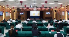 北方廣電網(wǎng)絡公司召開5月份市場經營分析會