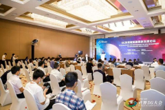 媒體融合進入“深水區(qū)”，如何靠5G加速賦能