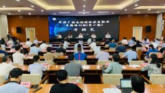 廣電總局：以精銳之師推進(jìn)媒體深度融合，用高層次人才推動高質(zhì)量發(fā)展