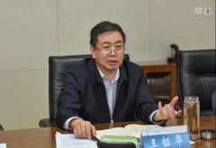 中國(guó)廣電河北公司與總臺(tái)國(guó)際在線會(huì)談，推動(dòng)國(guó)際傳播平臺(tái)建設(shè)、媒體融合發(fā)展